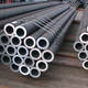 Sell ASTM A106 GR.B HOT ROLLED SEAMLESS STEEL PIPE