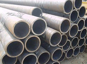 Sell s20c  s45c hollow cast seamless pipe
