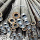 Sell st52 Q345B 16Mn seamless steel pipe