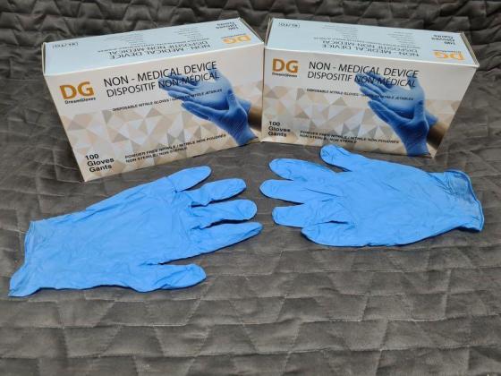 Sell Dreamgloves Non medical Blue Nitrile gloves