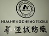 Huahengcheng Textile Co., Ltd. Company Logo
