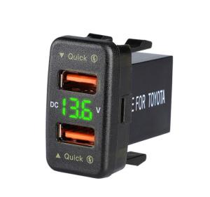 Wholesale transmission: QC 3.0 Quick Charge USB Car Charger with LED Voltage Monitoring and Audio Transmission for Toyota