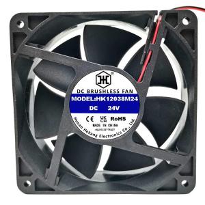 Wholesale Ventilation Fans: DC Brushless Fan 120x120x38mm Cooling Fan