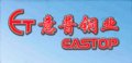 Yuhuan Eastop Brass Industry Co., Ltd Company Logo