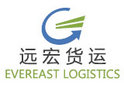 Evereast Int'l Logistics Limited Company Logo