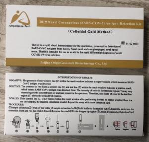 Wholesale colloidal test: 2019 Novel Coronavirus(SARS-COV-2) Antigen Detection Kit (Colloidal Gold Method)
