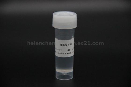 Cell Preservation Solution(id:11363576). Buy China cell solution ...