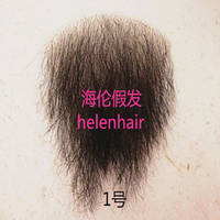 Sale Real Hair Swiss Lace False Pubic Hair For Girl In China Id