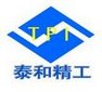 Qinhuangdao Taehwa Precision Industry Co., Ltd  Company Logo