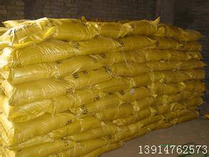 Wholesale poly aluminium chloride: Poly Aluminium Chlorohydrate