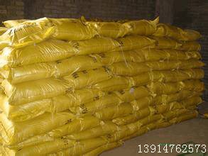 Wholesale pam pac: Poly Aluminium Chlorohydrate