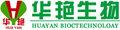 Hunan HuaYan Biological Seience Technology Development Co.LTD Company Logo