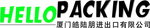 Xiamen HelloPacking IMP. and EXP. CO., LTD. Company Logo