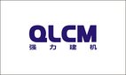Sichuan Qiangli Construction Machinery Co., Ltd Company Logo