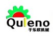 Shijiazhuang Helped Machinery Equipment Co.,Ltd. Company Logo