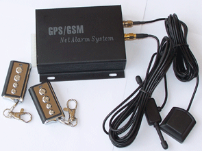 Отличие gsm от gps сигнализации