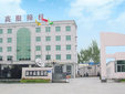 Xinxiang Gaofu Sieving Machinery Co., Ltd Company Logo