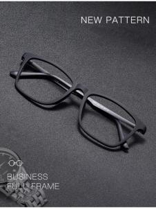 Wholesale eyeglasses: Fashion New Arrival Eyeglasses Frame Super Flexible and Durable Material Rim Glasses Frame Optical P