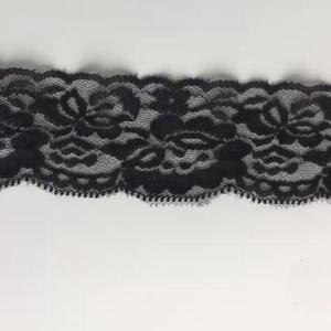 Wholesale textile sizing: 13cm Nylon Stretch Custom Lace Trimming Fabric