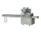 Sell HORIZONTAL FFS COOKIE WRAPPING MACHINE