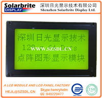 128*64 COB LCD Module Green Fstn LCD Module Graphic Module