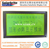 240*128 COB Module Fstn LCD Module Graphic Module