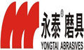Yongtai Zhengzhou Abrasives Co.,Ltd Company Logo