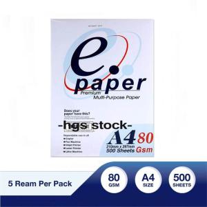 Wholesale a4 80 gsm: E Paper A4 80 GSM Office Paper
