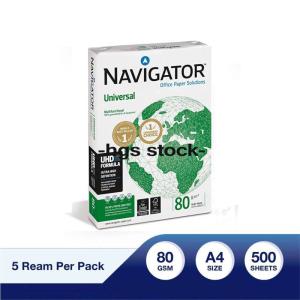 Wholesale touch: Navigator A4 80gr Premium Office Paper