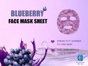 Wholesale blueberry: Blueberry Face Mask Sheet or Mask Facial Fabric