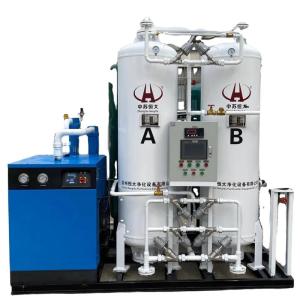 Wholesale compressed air dryers: Factory Price Oxygen Plant Medical Oxygen Generator
