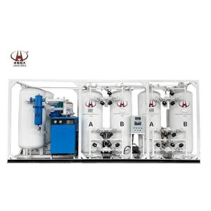 Wholesale oxygen diffuser: PSA Nitrogen Generating High Purity Pressure Swing Adsorption Nitrogen Generator Plant for Laser Wel