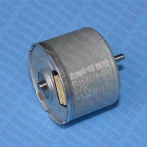 Wholesale r 129: HengDrive Brushless DC Geared Motor B3626G