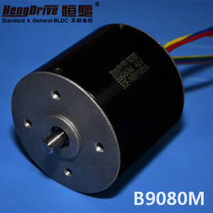 Wholesale adjustable electric bed: 90mm Brushless DC Motor At 500W