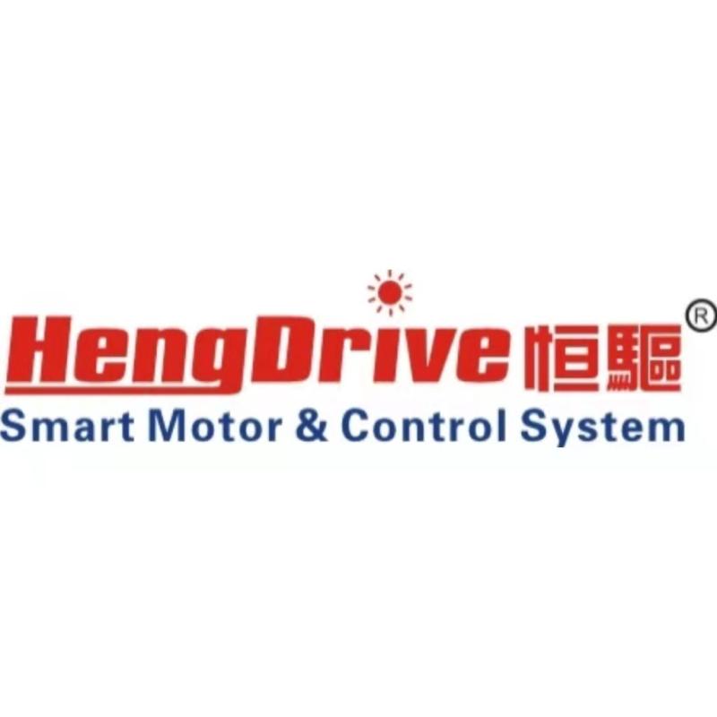 Shenzhen Hengdrive Electric Co.,Ltd Company Logo