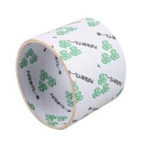Sell Duct/PVC Tape Core