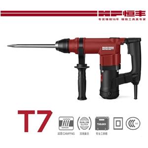 Hengfeng Power Tool Co., Ltd. - Electric Tools, Power Tools, Electric 