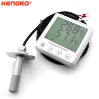HENGKO Weather Proof Digital RHT20 Temperature and Humidity Sensor Transmitter Probe for Green House 8
