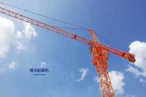 Wholesale Other Construction Machinery: Self-Raising Tower Crane QTZ63 2T Top Tip