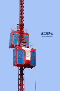 Wholesale construction hoist: Construction Hoist