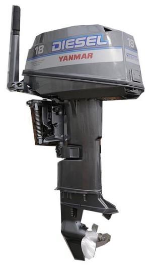 Sell New Yanmar D18 Diesel Outboard Motor Marine Engine