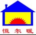 Hefei Constant-Warm HVAC Equipment Co., Ltd. Company Logo