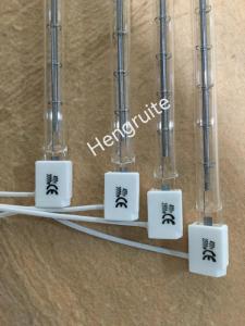 Wholesale halogen lamps: Halogen IR Heating Lamp IR Heater Quartz Heating Element