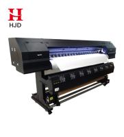 Sell digital printing machine