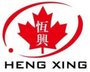 Hengxing Foods Company Logo