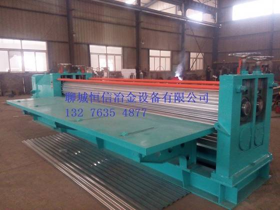Sell CORRUGATED FORMING MACHINE
