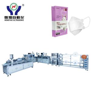 Wholesale ccd: Automatic 3D Mask Machine with CCD Detection System and Auto Packing