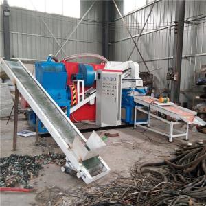 Wholesale granulating machine: Scrap Plastic Cable Copper Wire Recycling Granulating Separating Peeling Granulation Machine