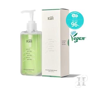 Wholesale sea light: (Vegan) Rael Oil To Foam Gentle Cleanser 150ml