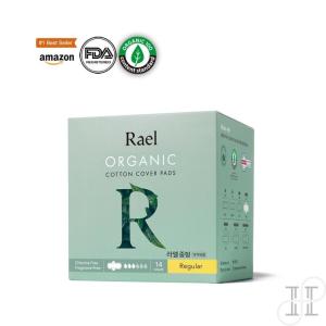 Wholesale organic cotton: Rael Organic Cotton Sanitary Pad